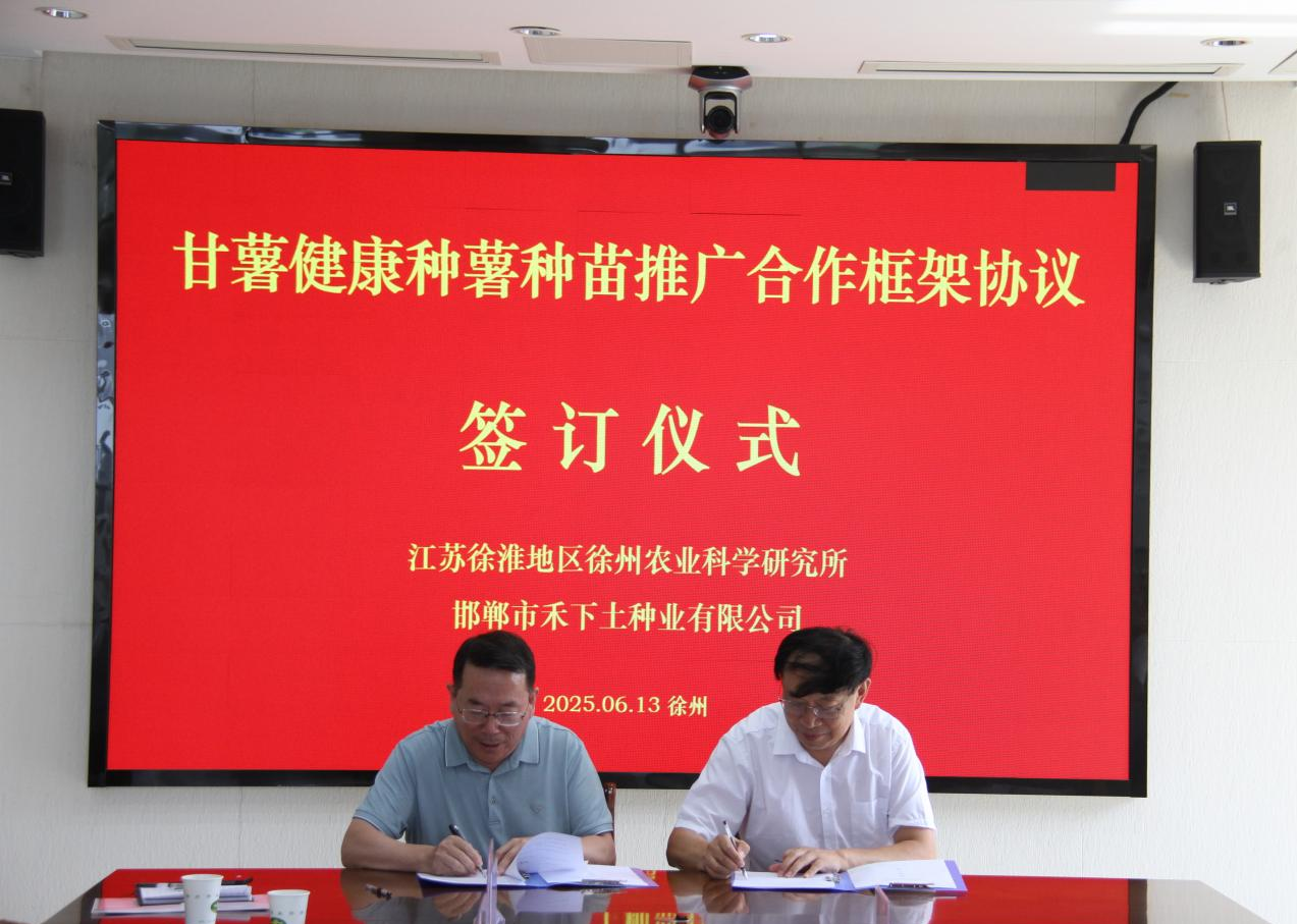 圖片2.png