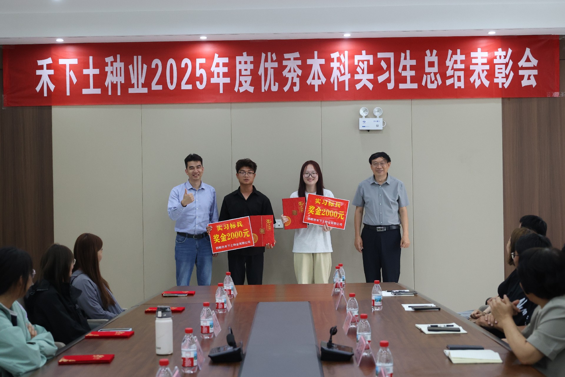 微信圖片_20250701095024.jpg